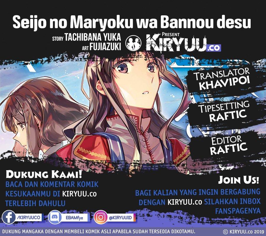 Seijo no Maryoku wa Bannou desu Chapter 08.3 Bahasa Indonesia